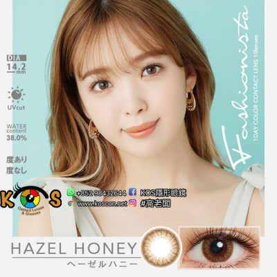 Fashionista HAZEL HONEY ファッショニスタ ヘーゼルハニー Fashionista HAZEL HONEY ファッショニスタ ヘーゼルハニー